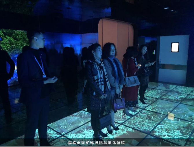 微信图片_20190318095732.png
