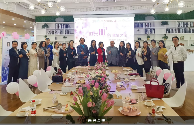 微信图片_20190318100430.png