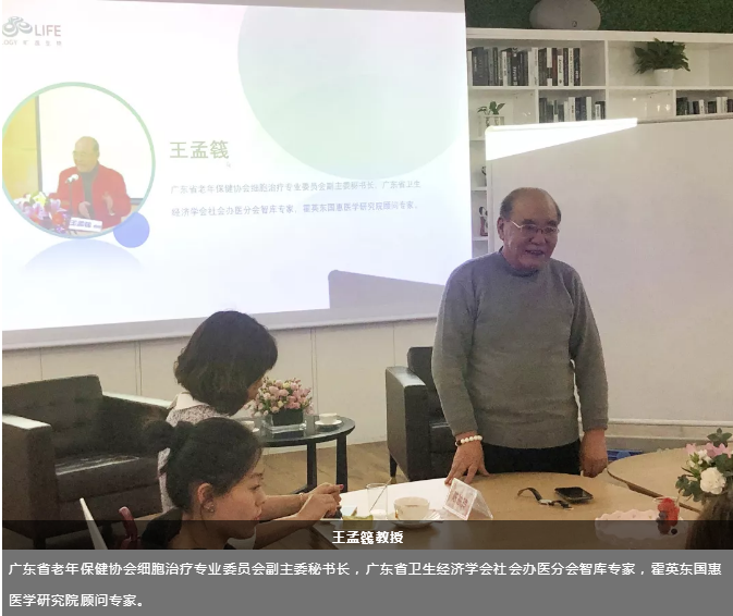 微信图片_20190318100236.png